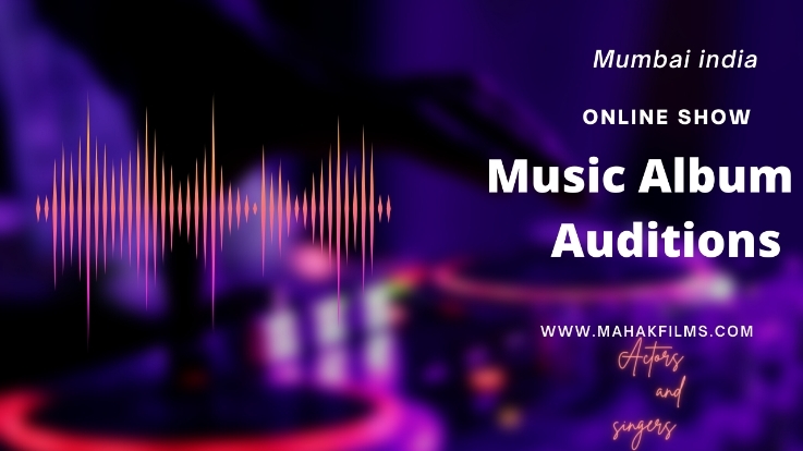 Online music album auditions 